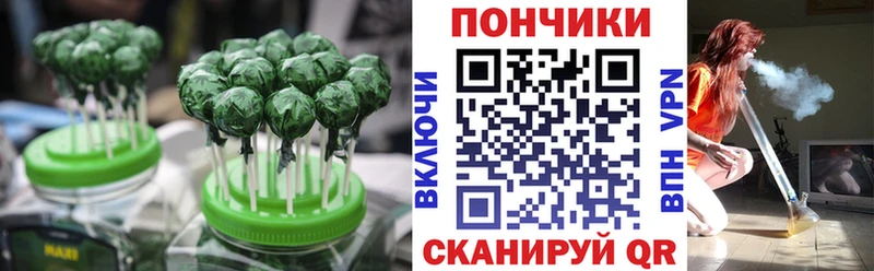 Canna-Cookies конопля  ссылка на мегу ССЫЛКА  Приозерск 