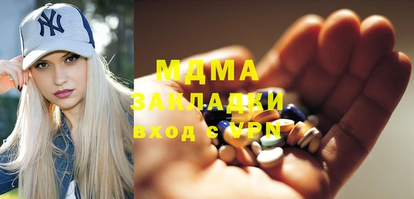 крисы Алексеевка