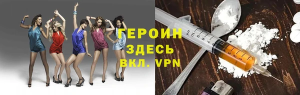 a pvp Алзамай