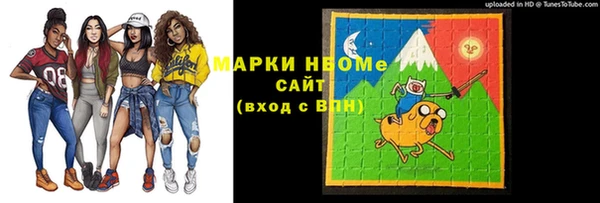 a pvp Алзамай