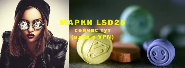 крисы Алексеевка