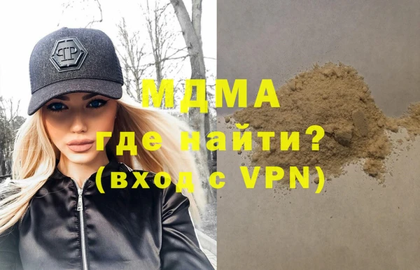 спайс Алексин