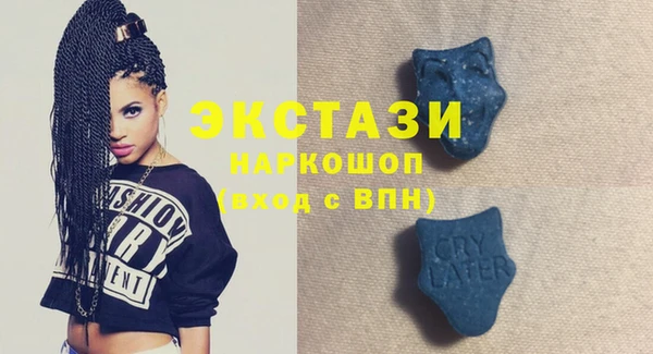 спайс Алексин