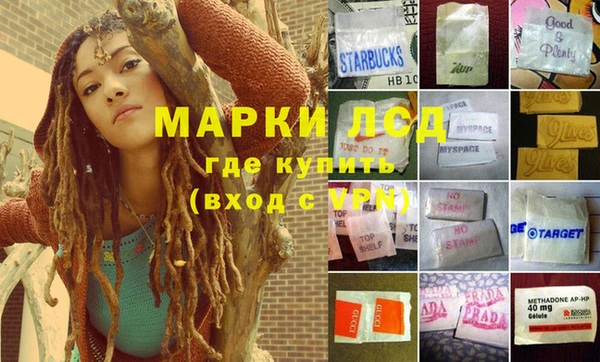 крисы Алексеевка