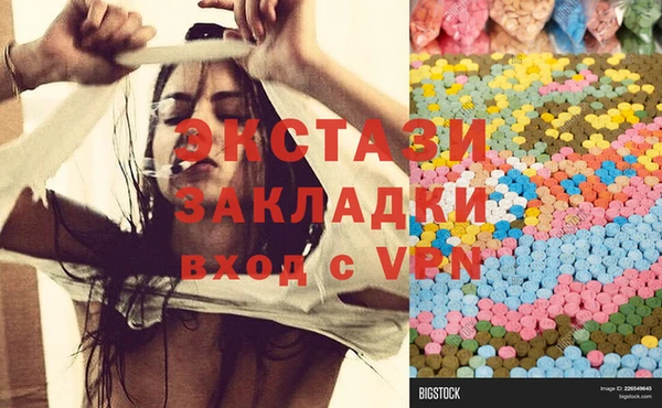 крисы Алексеевка
