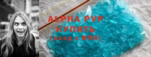 a pvp Алзамай