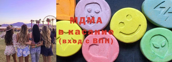 спайс Алексин
