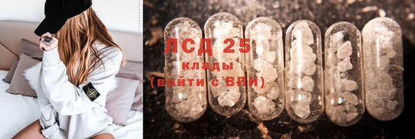 крисы Алексеевка
