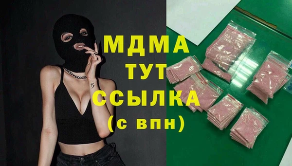 a pvp Алзамай