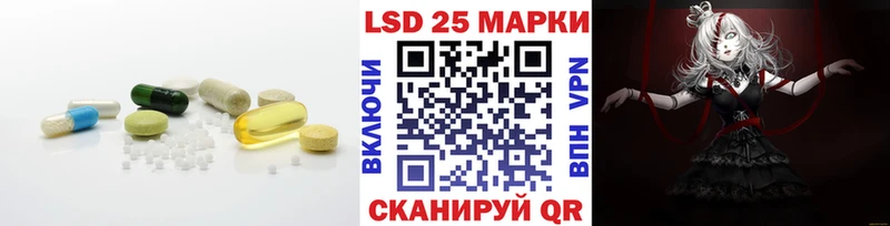OMG рабочий сайт  Приозерск  Лсд 25 экстази ecstasy 